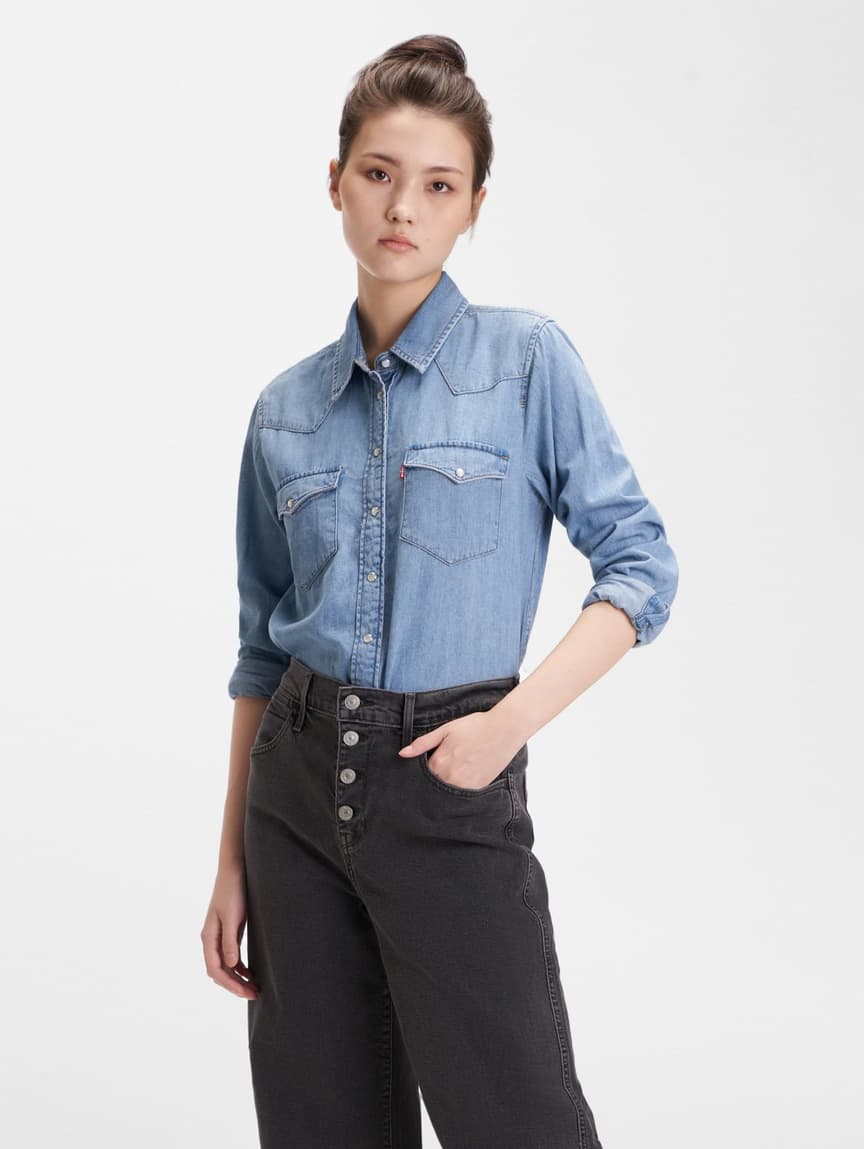Buy Ultimate Western Shirt | Levi's® Official Online Store SG