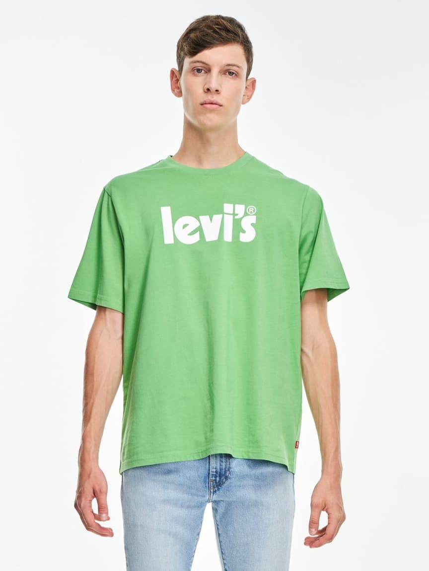 Levi's® SG Men's Relaxed Fit Short Sleeve T-Shirt - 161430581
