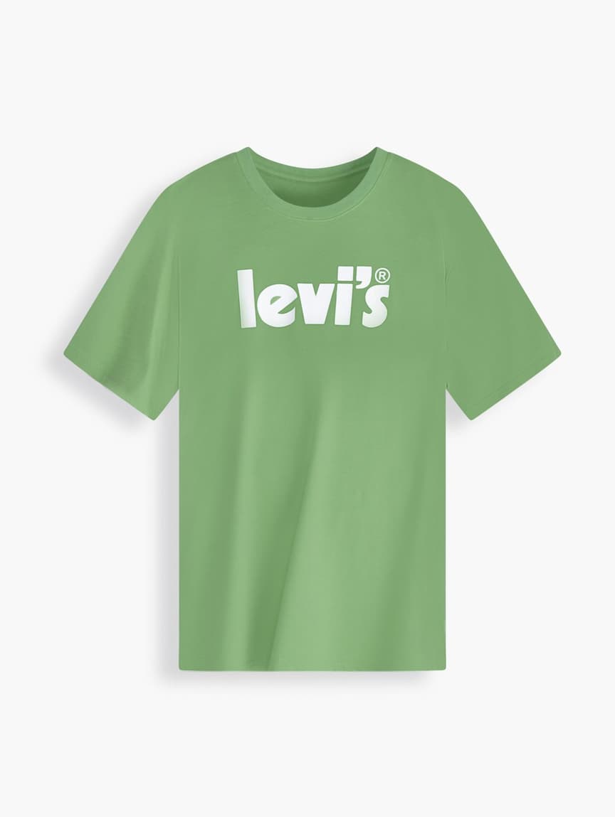 Levi's® SG Men's Relaxed Fit Short Sleeve T-Shirt - 161430581