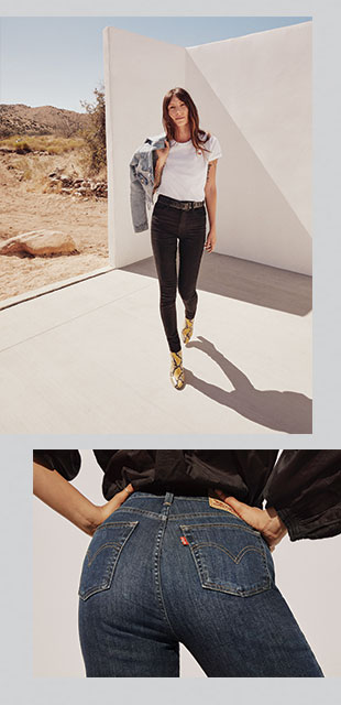 Women's Gift Guide - Levi's® Holiday 2020 | Levi's® Official Online Store PH