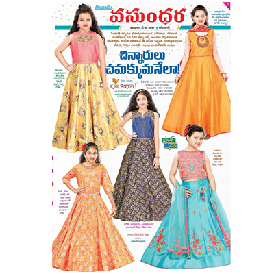 Kalanjali bring Kid's ethnic party wear Gown, Anarkali suits and Ghagra for every occasion