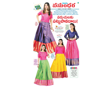 Kalanjali bring kanchivaram silk pavadas for your youngsters