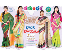 Alluring Silk cotton sarees in beautiful shades
