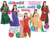 collection of attires, comfortable and Stylish in mangalgiri fabric
