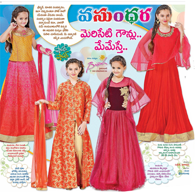 Brisah bring gorgeous and stylish kid's garment for this Christmas..