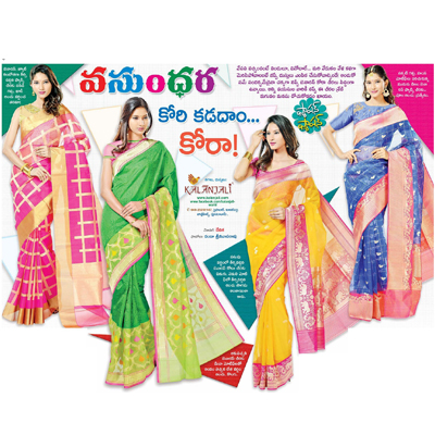 Adding a contemporary touch to Banarasi kora silk sarees by kalanjali