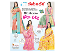 Gorgeous dhakai designs and varanasi zari woven kora sarees, available in multiple colors 
