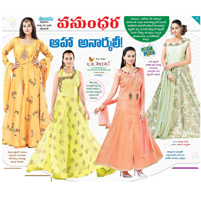 Kalanjali presenting fashion trends....