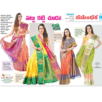 fashion Arni and Kanjivaram silk sarees