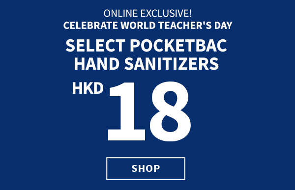 Online Exclusive! Celebrate World Teacher's Day Select Pocketbac Hand Sanitizers $$