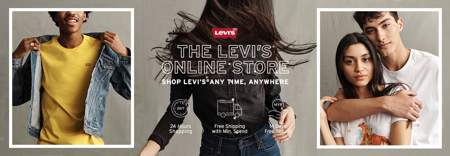 levi's online shopping