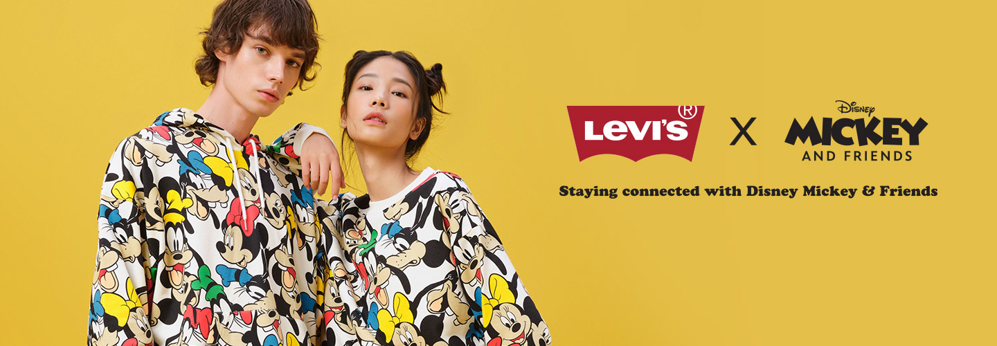 levis 512 malaysia