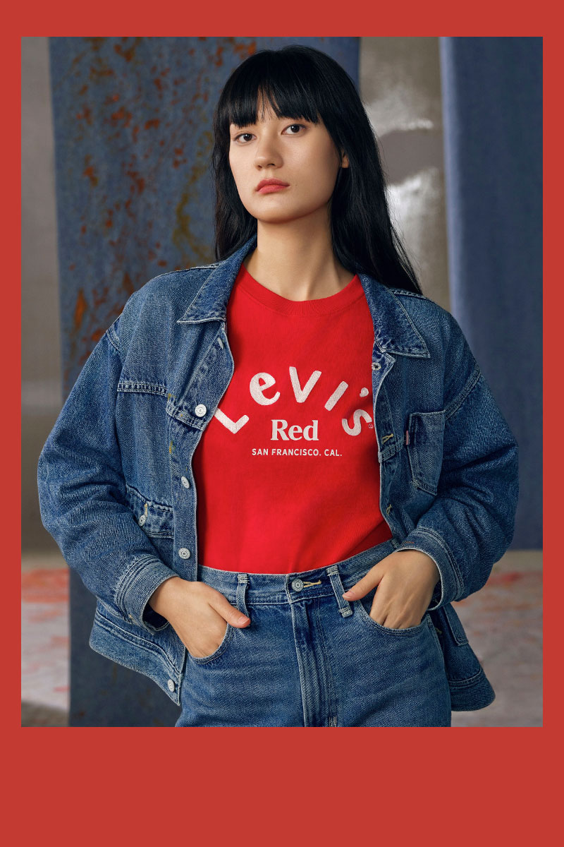 levi's new collection