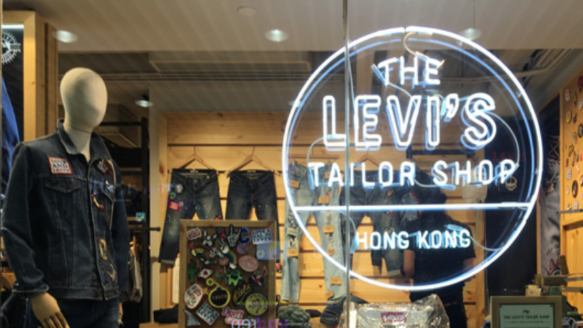 levis shop in hong kong