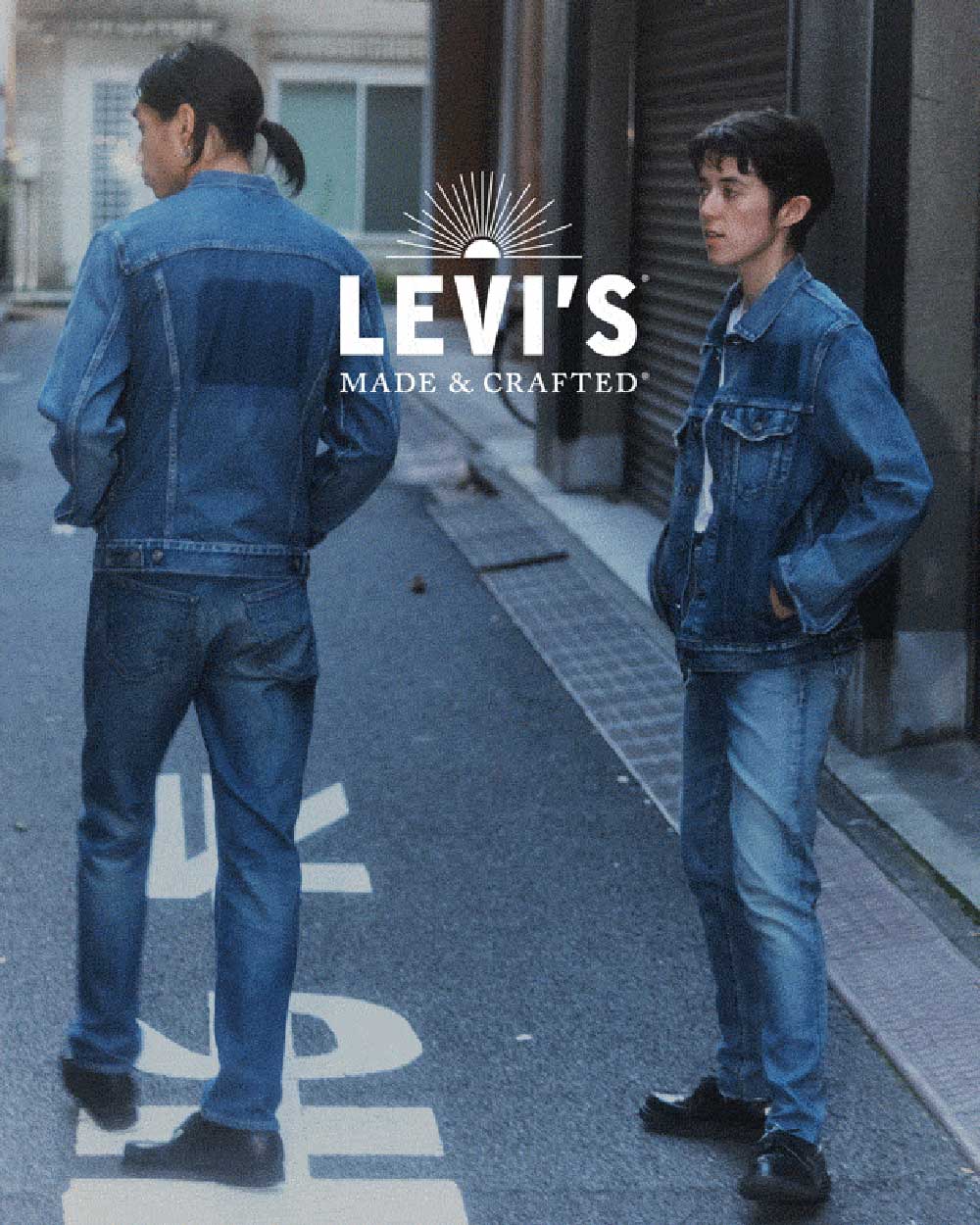 Levi's® Made in Japan - Levi's® Hong Kong