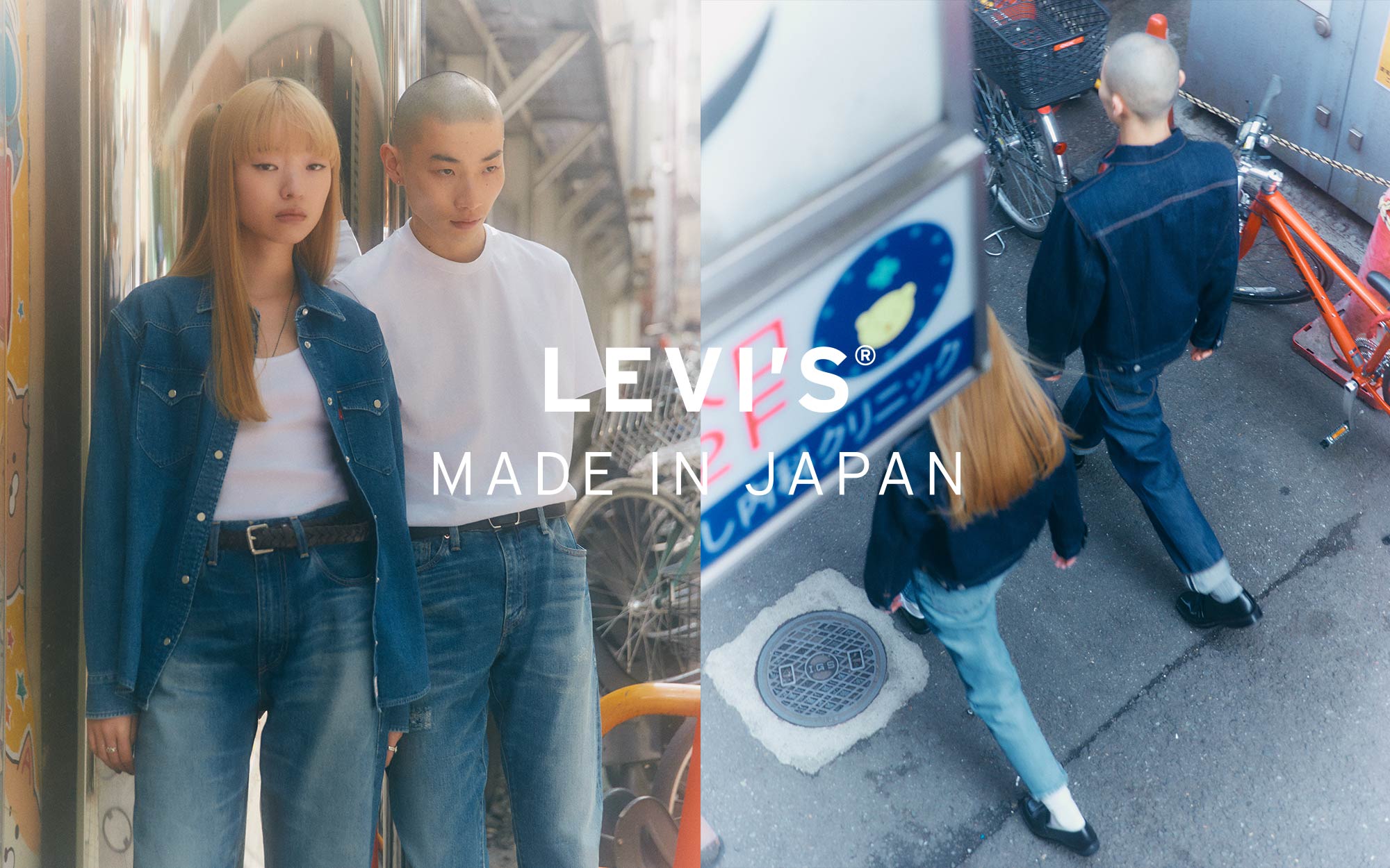 Levi's Made In Japan clothing collection - Levi's Hong Kong