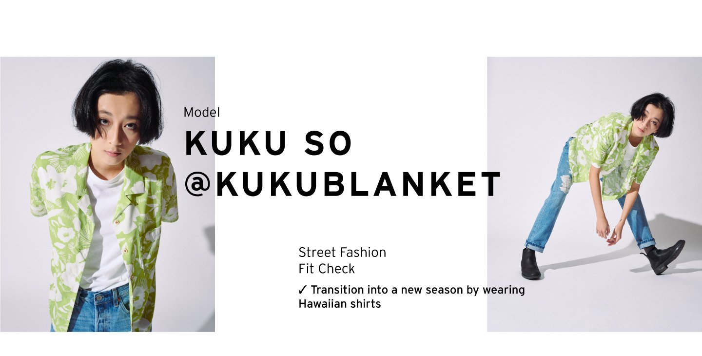 Front Slit Flared Pants • KUKU - Lifestyle Fashion Brand