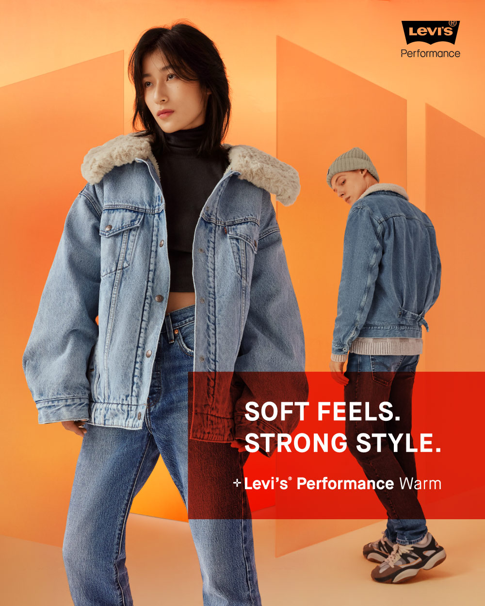 Two models styled in Levi's Performance Warm truckers - Levi's Hong Kong