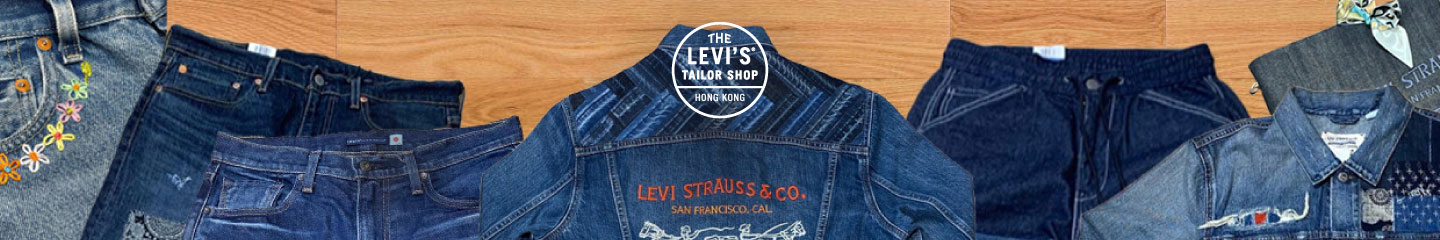 Clothing Customization and Repair - Levi's Tailor Shop Hong Kong