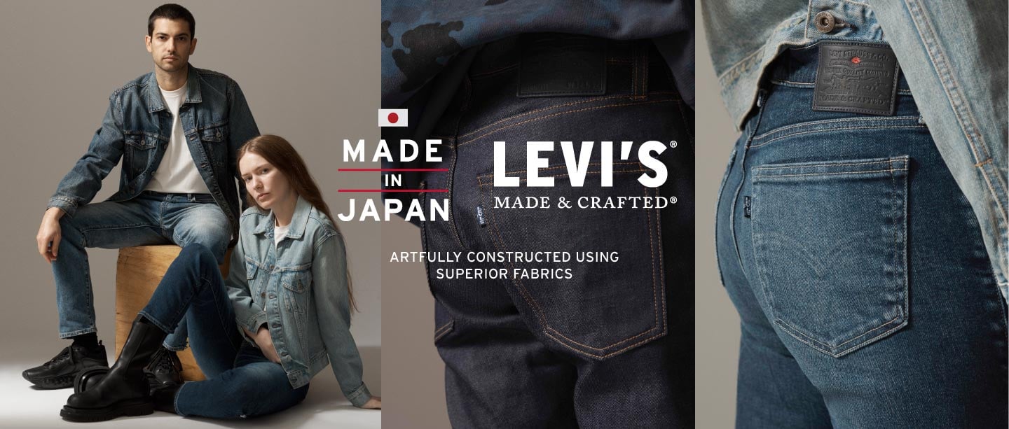 levis find your fit
