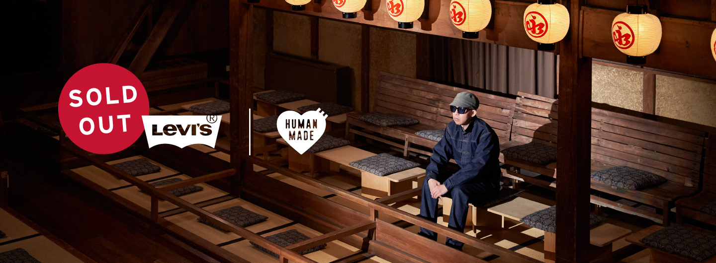 Levi's® X Human Made 2022 | Levi's® Official Online Store HK