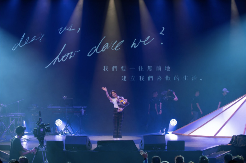 Cath Wong Concert - Levi's Hong Kong Music