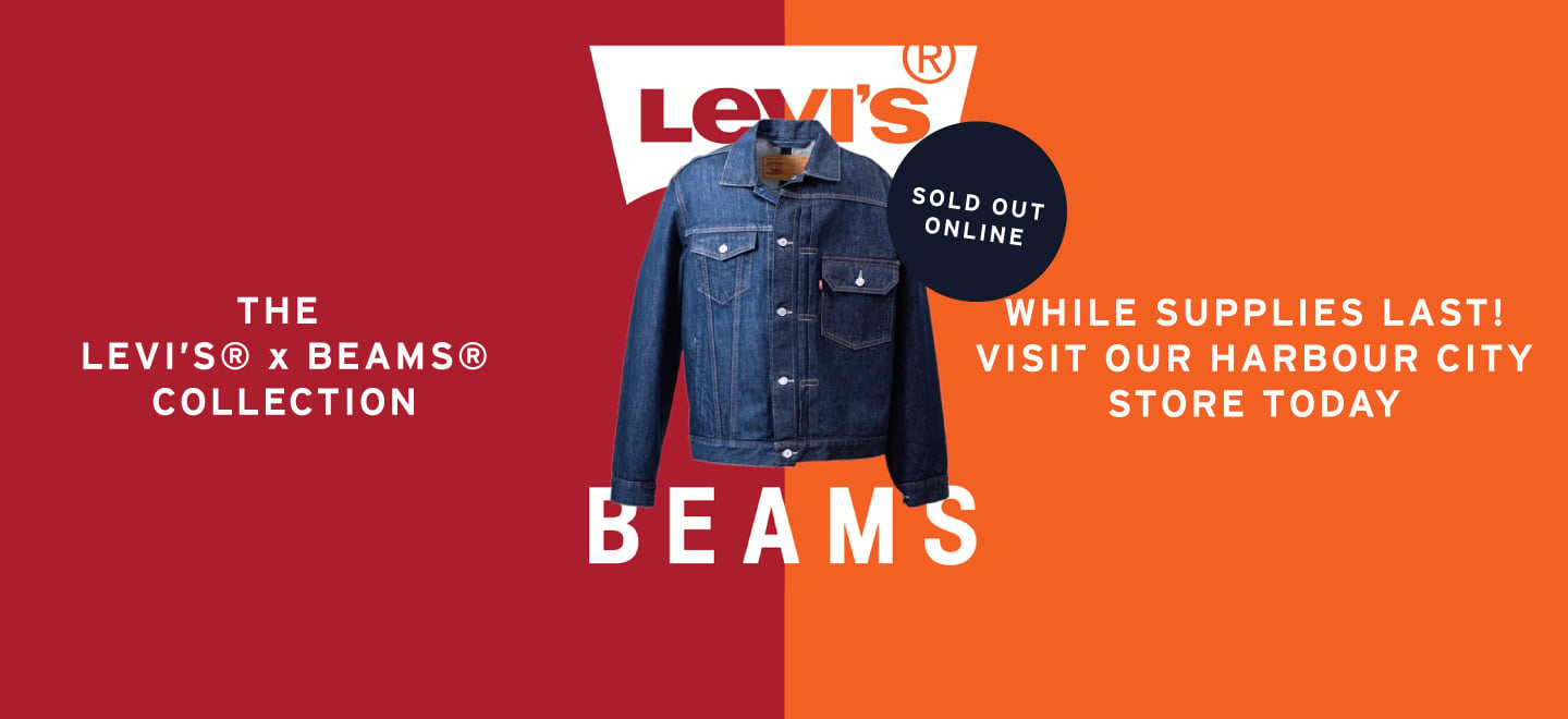 stores that sell levis near me