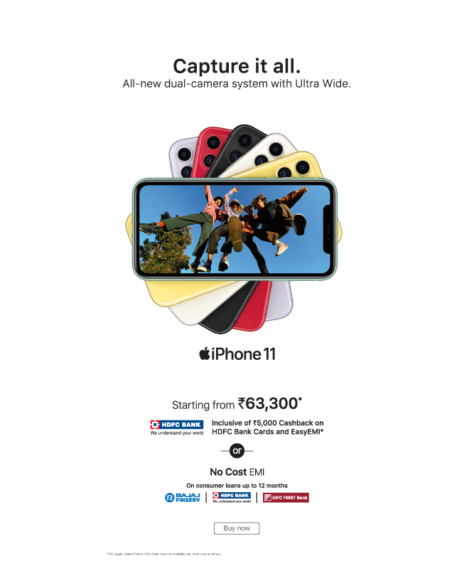 download the new for apple Imagine 1.3.0