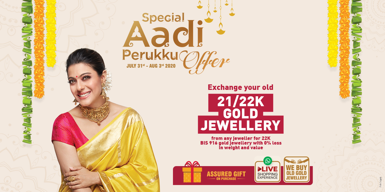 Special Aadi Perukku Offer with Joyalukkas